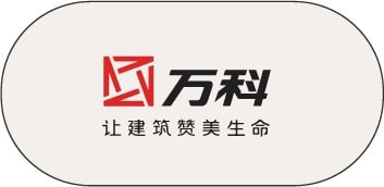 合作品牌 14