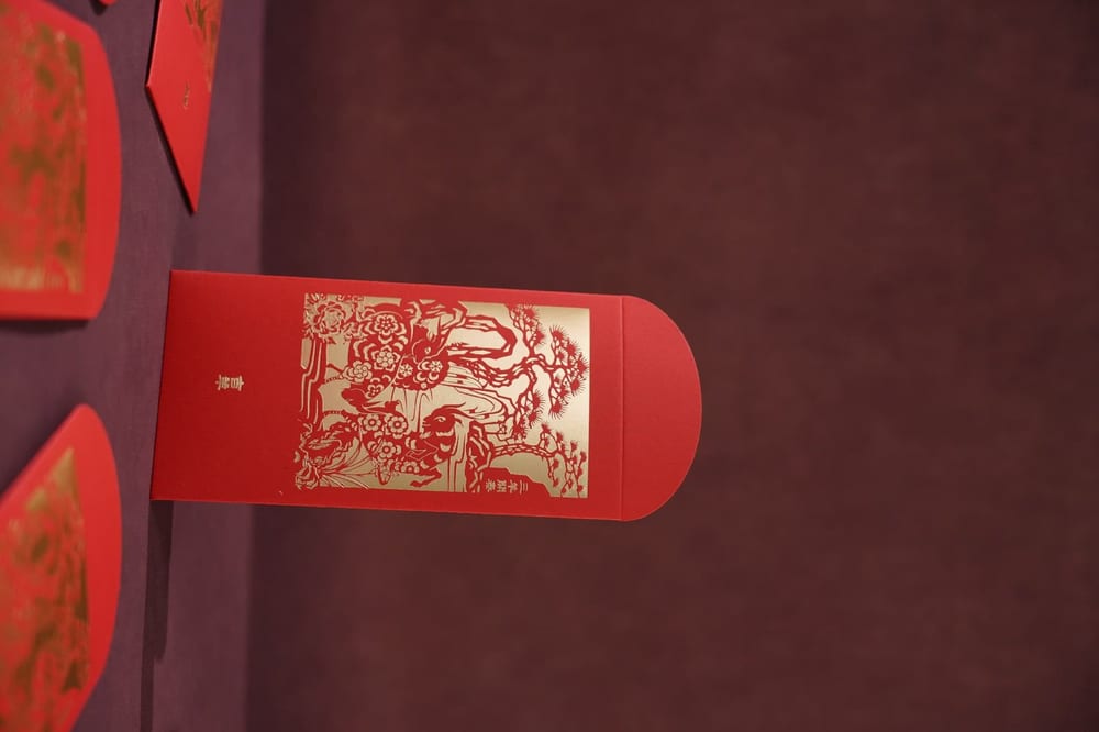 丰年有余·新年礼盒 图 2