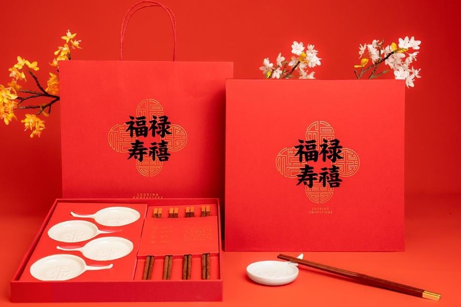 福禄寿喜·中式筷箸
