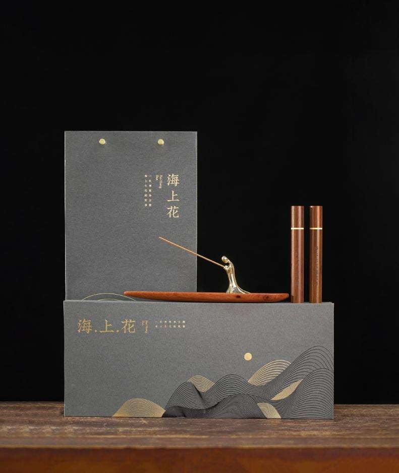海上花·香器