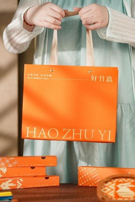 好竹意·特别版 图 4