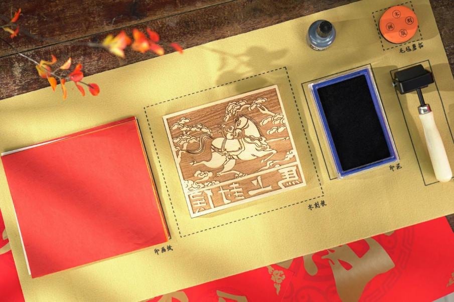 马上封侯 图 2