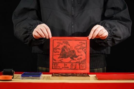 马上封侯 图 3