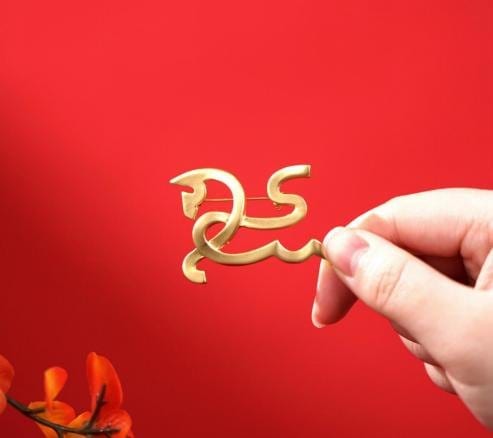 马踏祥云 图 3