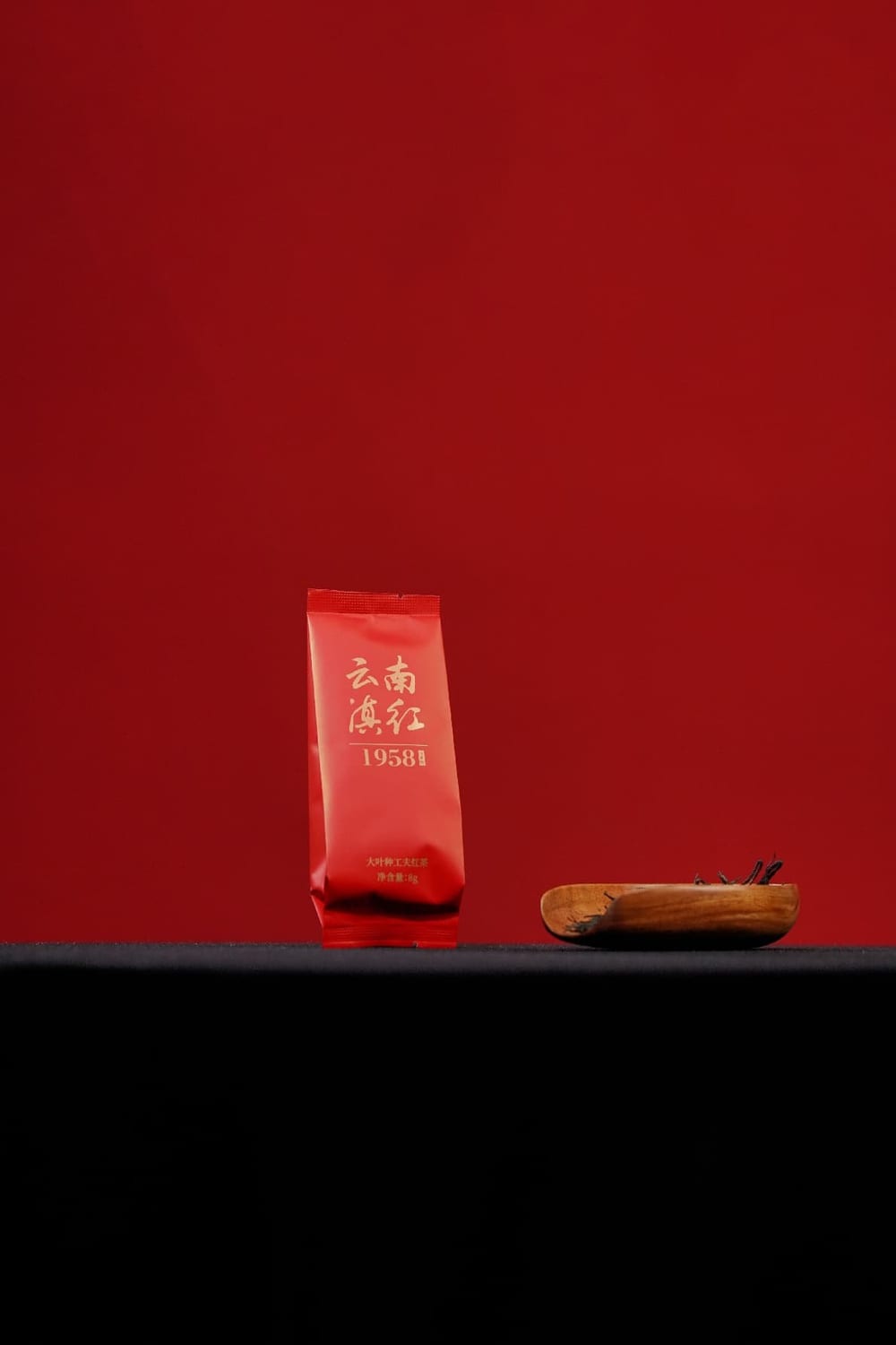 三阳开泰·羊年新春好礼 图 4
