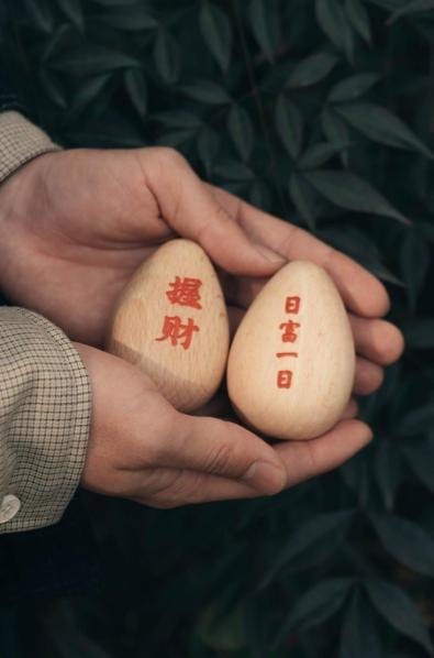 握财 图 4