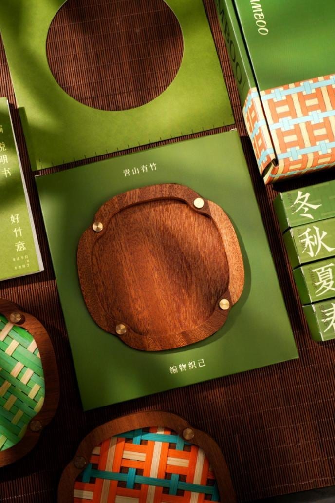 竹载四序 图 2